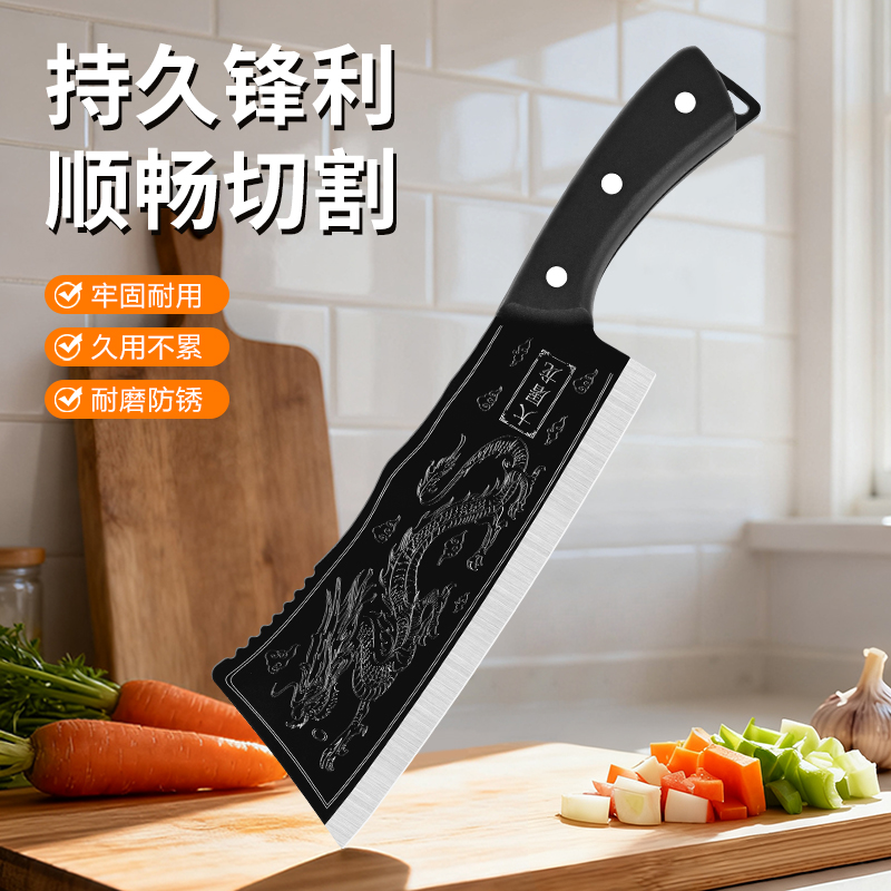 超锋利水果刀家用加厚屠龙斩骨刀商用砍骨头专用刀屠夫商用剁骨刀