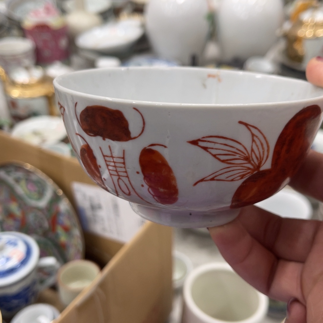 陶日用家用陶瓷制品