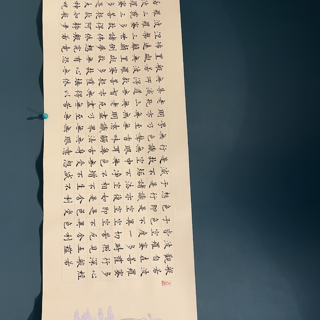 国画国画作品一幅