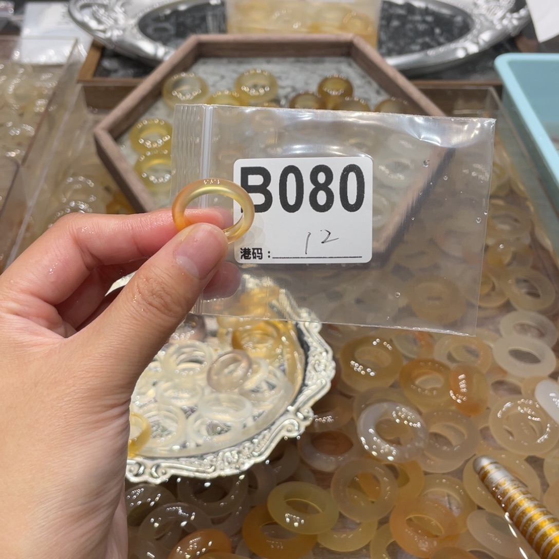 玛瑙/玉髓未镶嵌戒指080