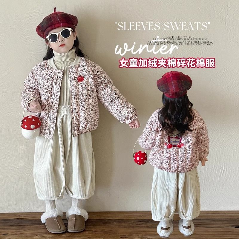 女童棉服秋冬装2025新款韩版洋气儿童加绒夹棉上衣女宝宝冬季棉衣