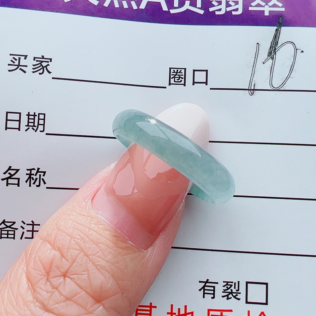 未镶嵌戒指翡翠戒指