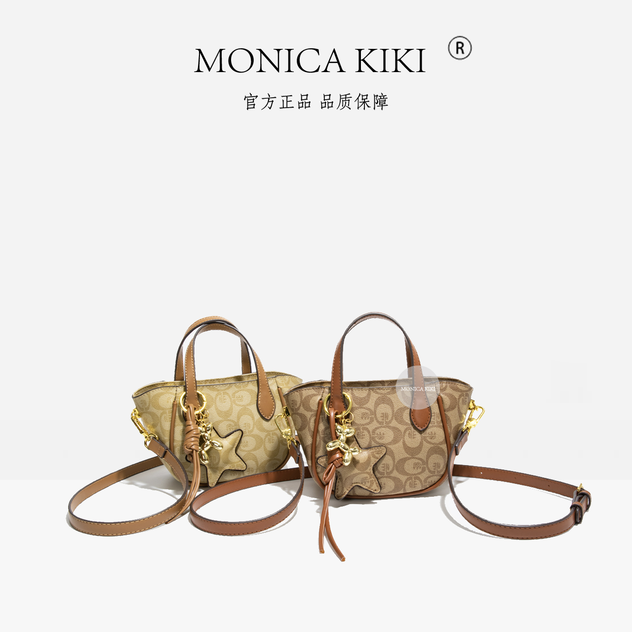 MONICA KIKI/莫妮卡奇奇百搭时尚单肩斜挎包包女秋冬季新款手提包