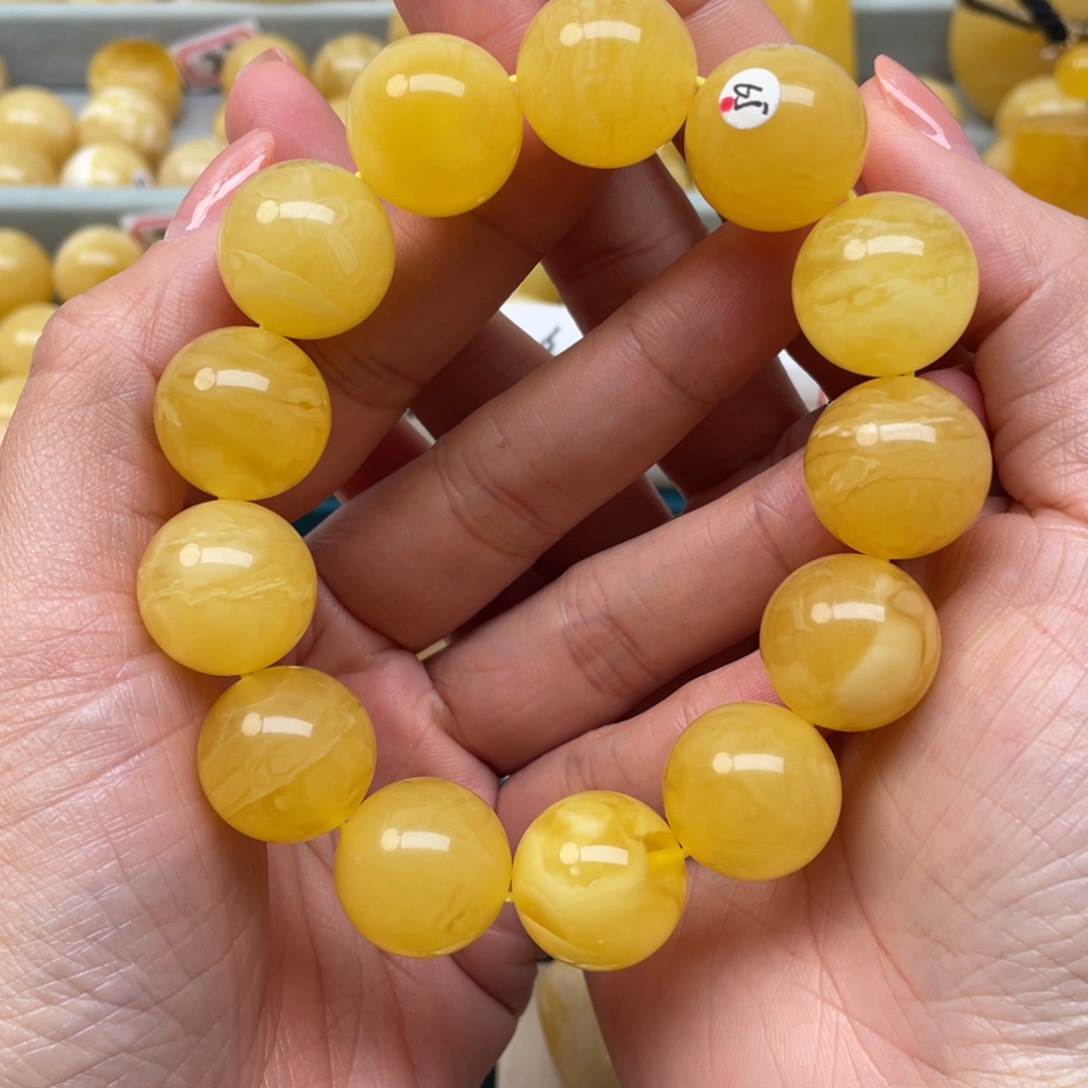 蜜蜡裸石未镶嵌爱**义17+蜜蜡