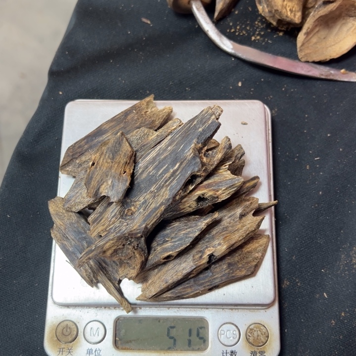 树脂制品手工艺块料原材料乌森圆叶50克