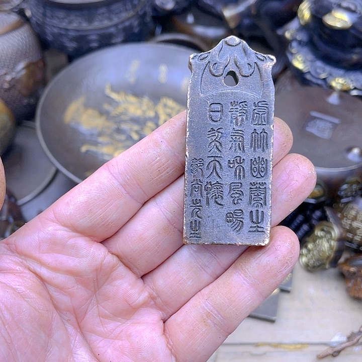 铜器工艺品摆件铜器