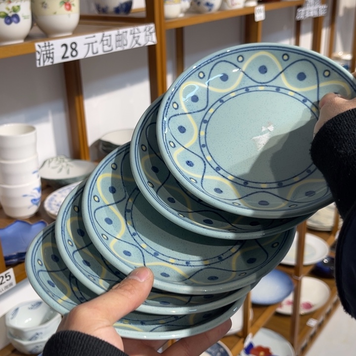 满28元包邮发货。默认微瑕 不退不换紫砂108
