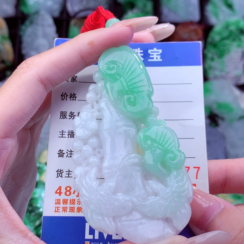 【闪购商品】翡翠颈饰未镶嵌天然