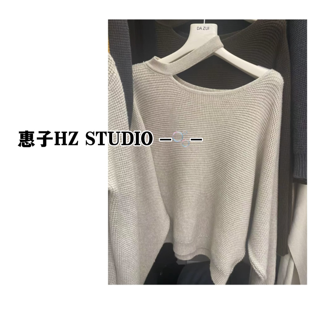 惠子家》韩系斜肩针织衫女修身显瘦百搭长袖打底内搭秋冬季上衣