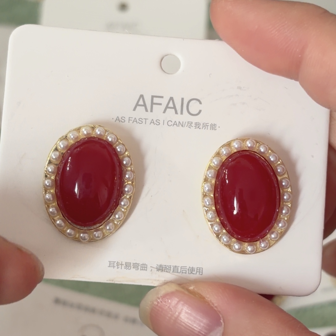 合金合金新年系列