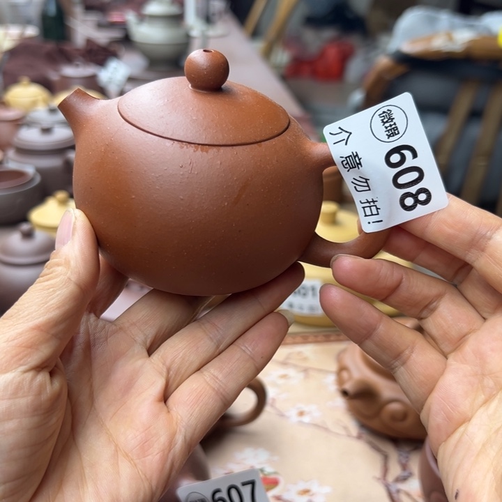 紫砂茶壶朱泥瑕疵190