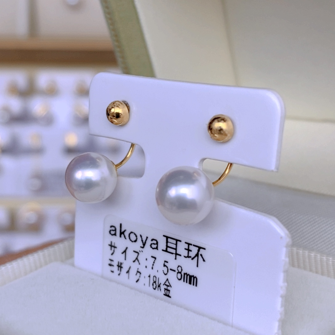 海水珍珠耳饰18K金镶嵌