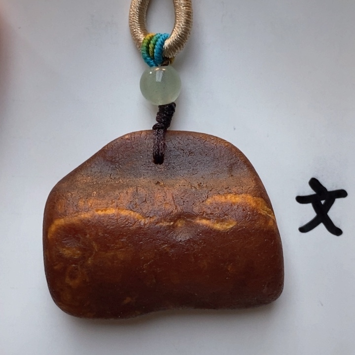 琥珀珠宝奇石未镶嵌天然