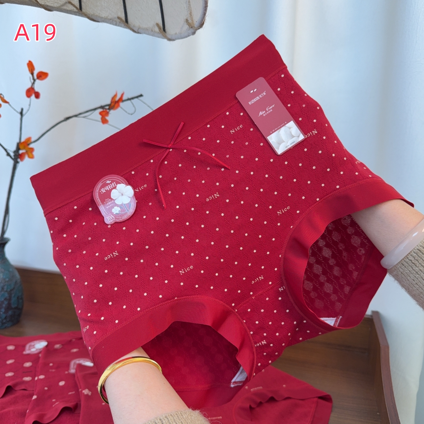 5条6条7条8条过款按编号拍舒适大码高腰女士内裤桑蚕丝底档内裤