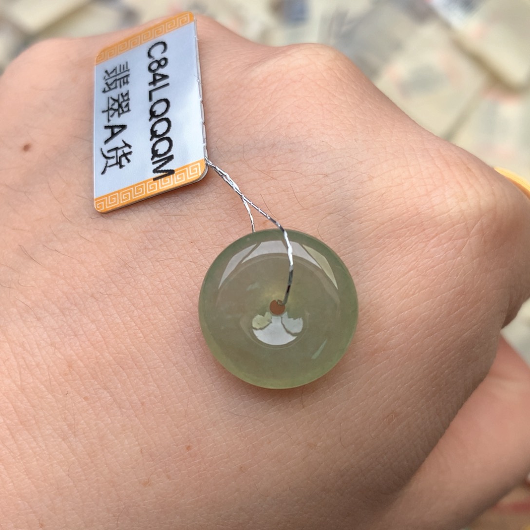 【闪购商品】未镶嵌挂件翡翠一