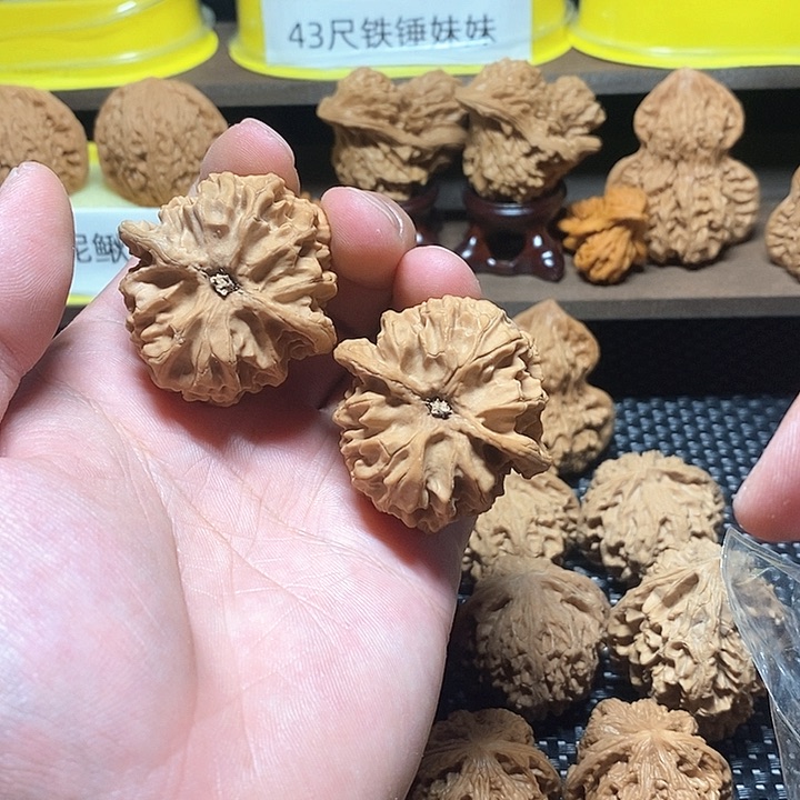 43尺苹果圆文玩把件036