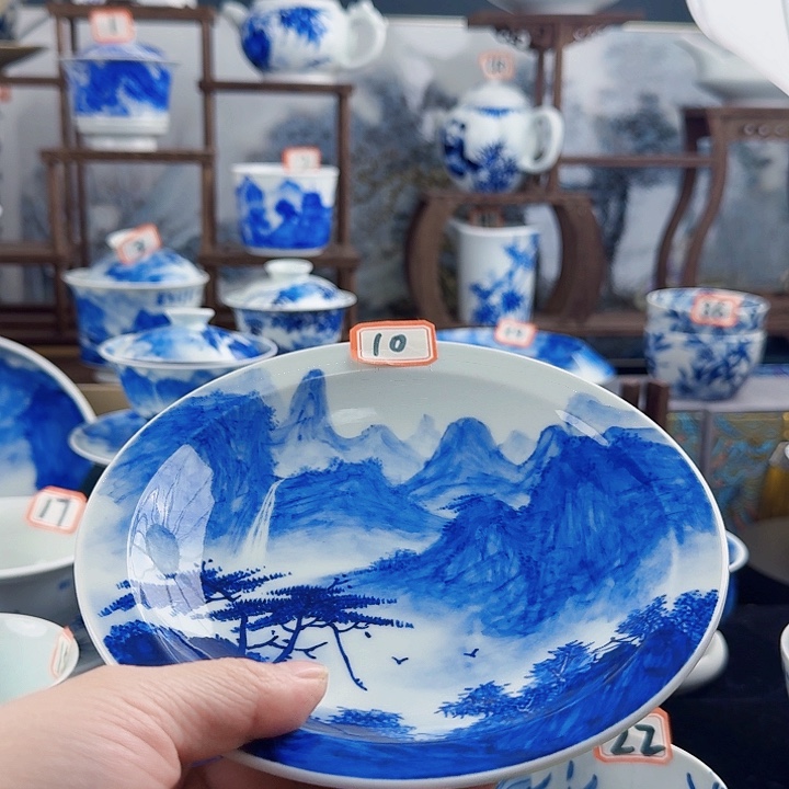 山水山水山水山水