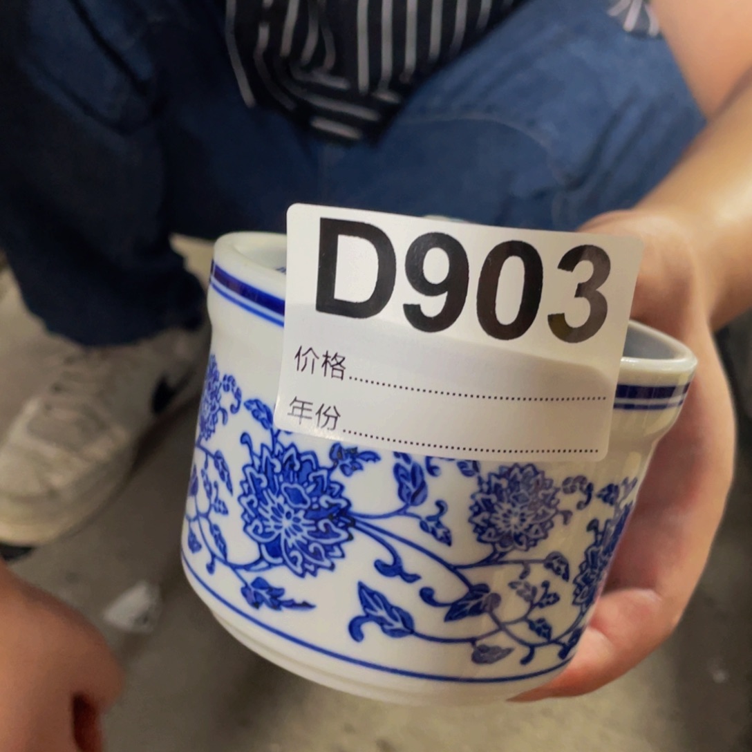 摆件D903陶瓷陶瓷陶瓷