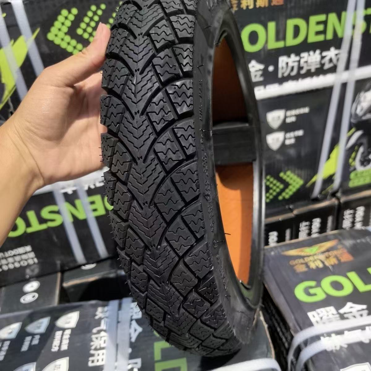 金利斯通缺气保用防爆防刺雨雪天防滑电动车真空胎8PR多规格可选