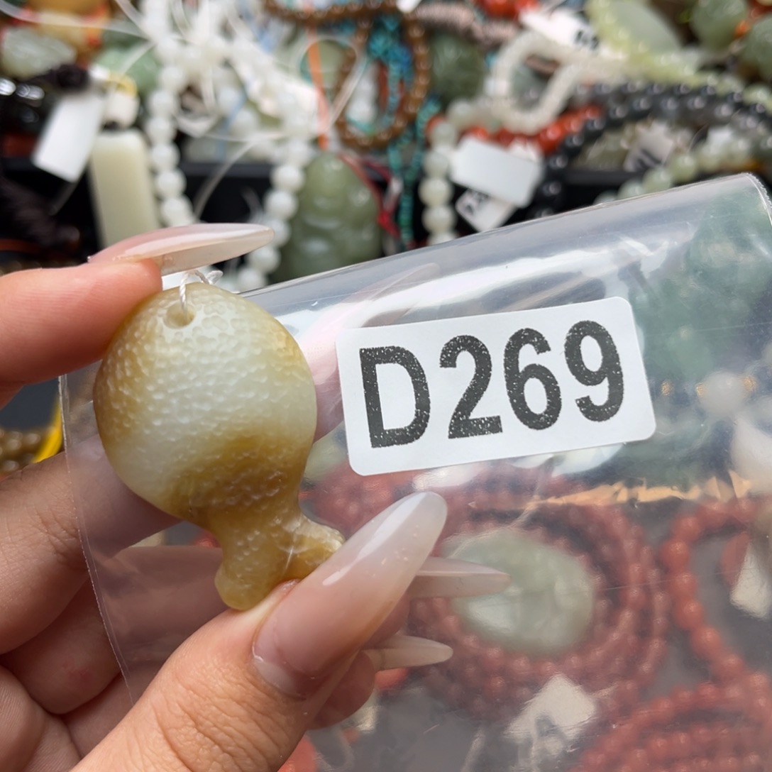 和田玉未镶嵌珠宝奇石