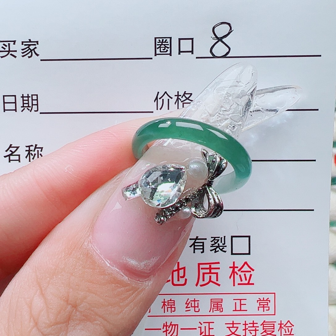 浪***呗翡翠未镶嵌戒指天然
