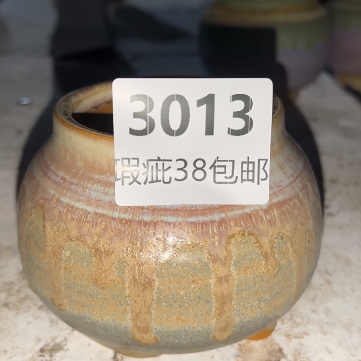 厂家直销瑕疵品福利