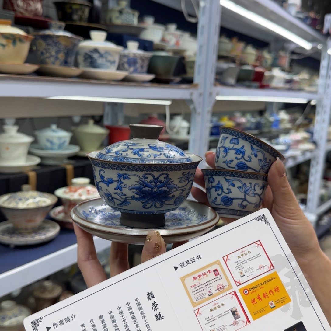 款式高温陶瓷材料等产品