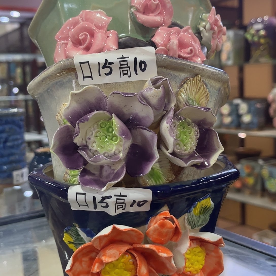 满18.8飞花盆爱退款拉黑