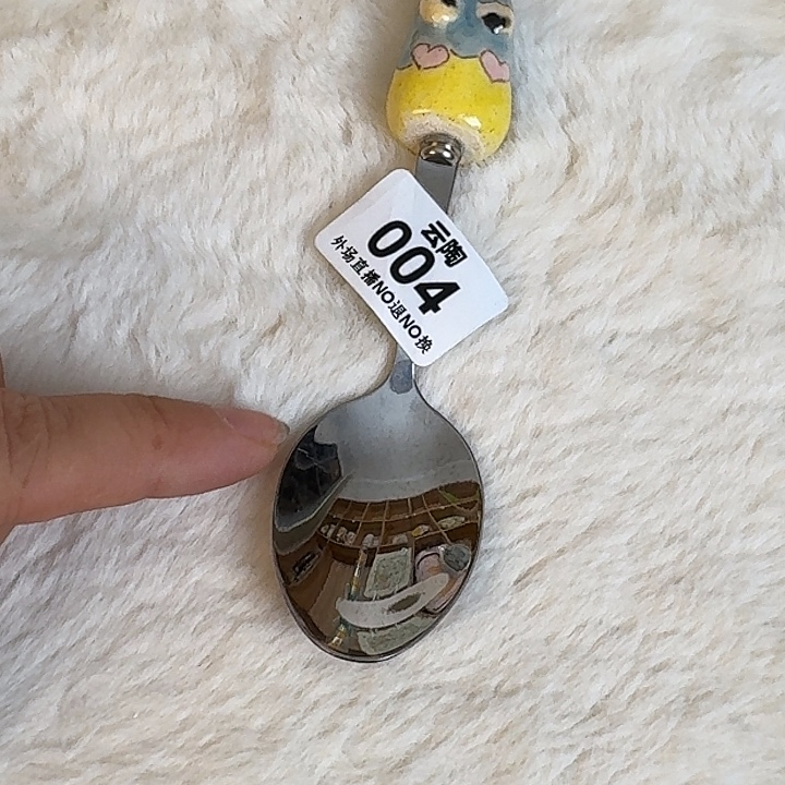 辛****摆件陶瓷材料与器件工程