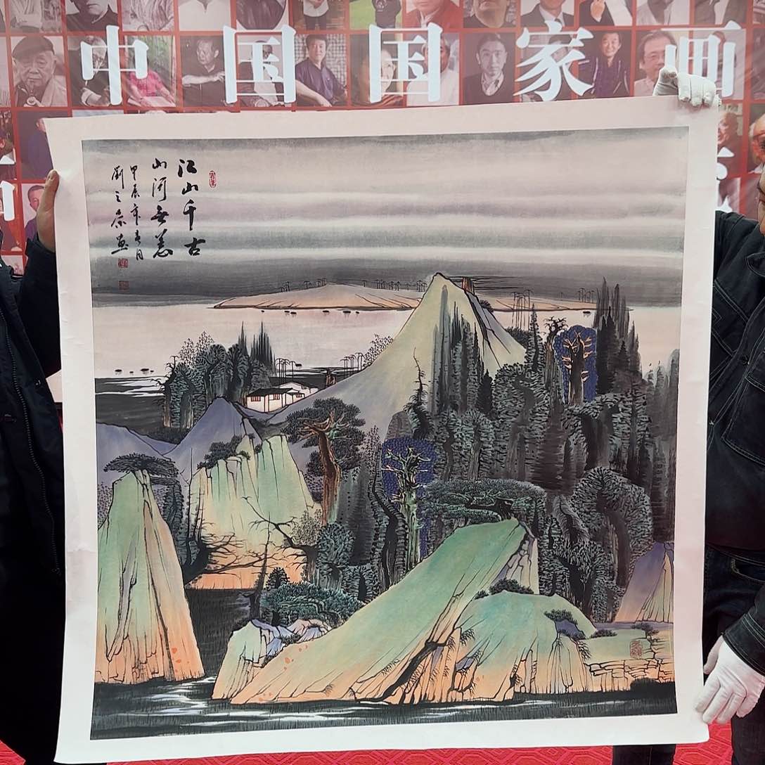 国画艺术家的作品