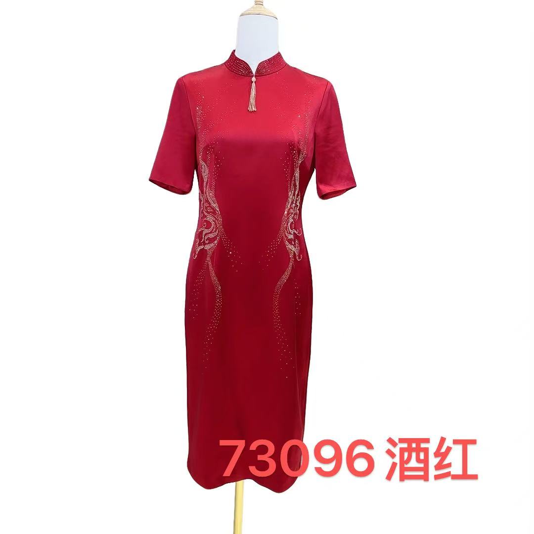 依诺 73096 连衣裙