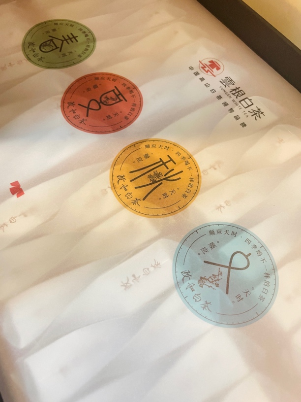 【本香】顺应天时春夏秋冬系列