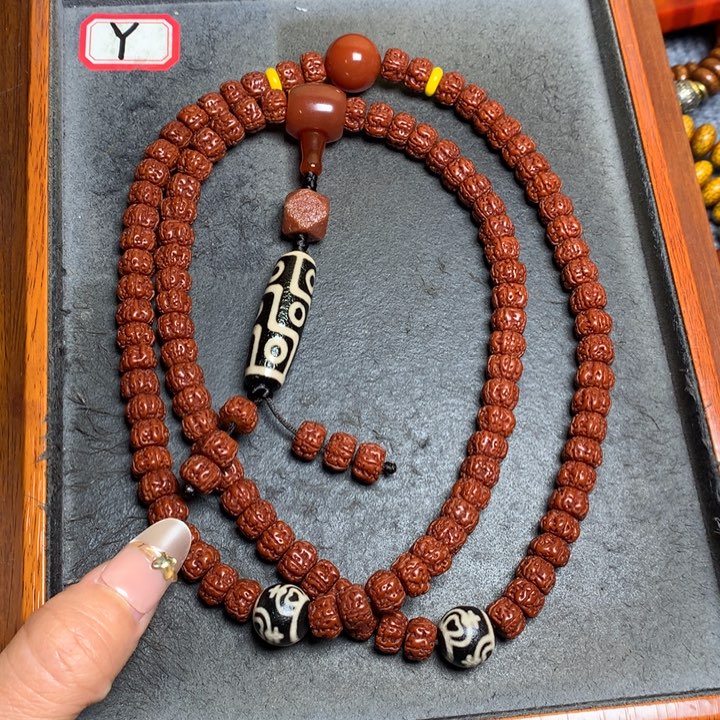 金刚菩提吊坠菩提