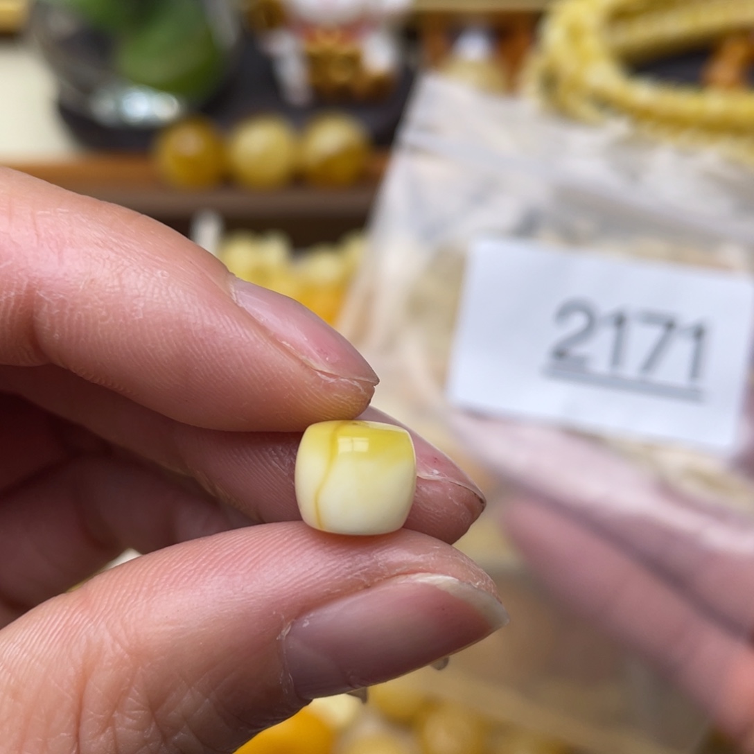 琥珀珠宝奇石未镶嵌9