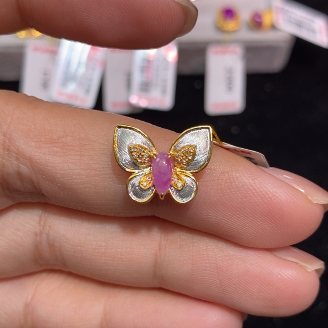 苏纪石（舒俱来）18K金镶嵌吊坠(不含链)