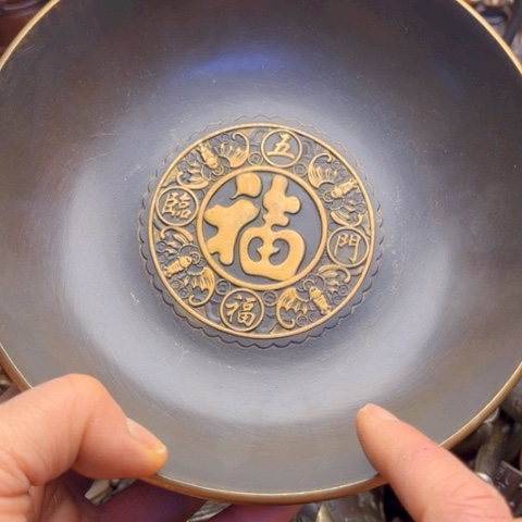 铜666666666666666666