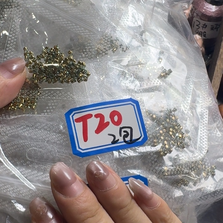 不好得我还得上个早班呀了呵呵不早你
