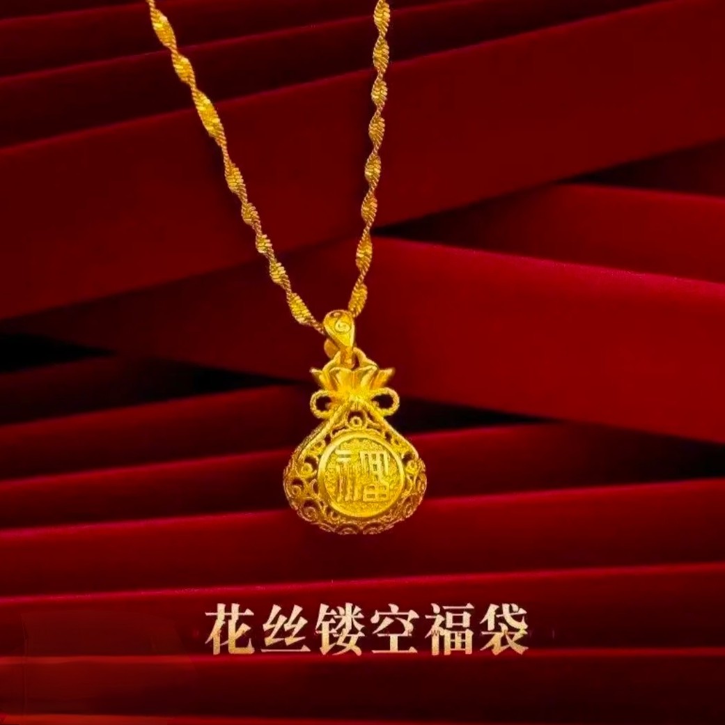 钛钢项链 【镂空花丝福袋】精美双面坠链锁骨链