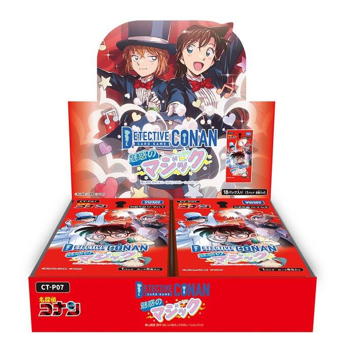 【晶晶】名侦探柯南 tcg第七弹 盲盒（默认代拆）
