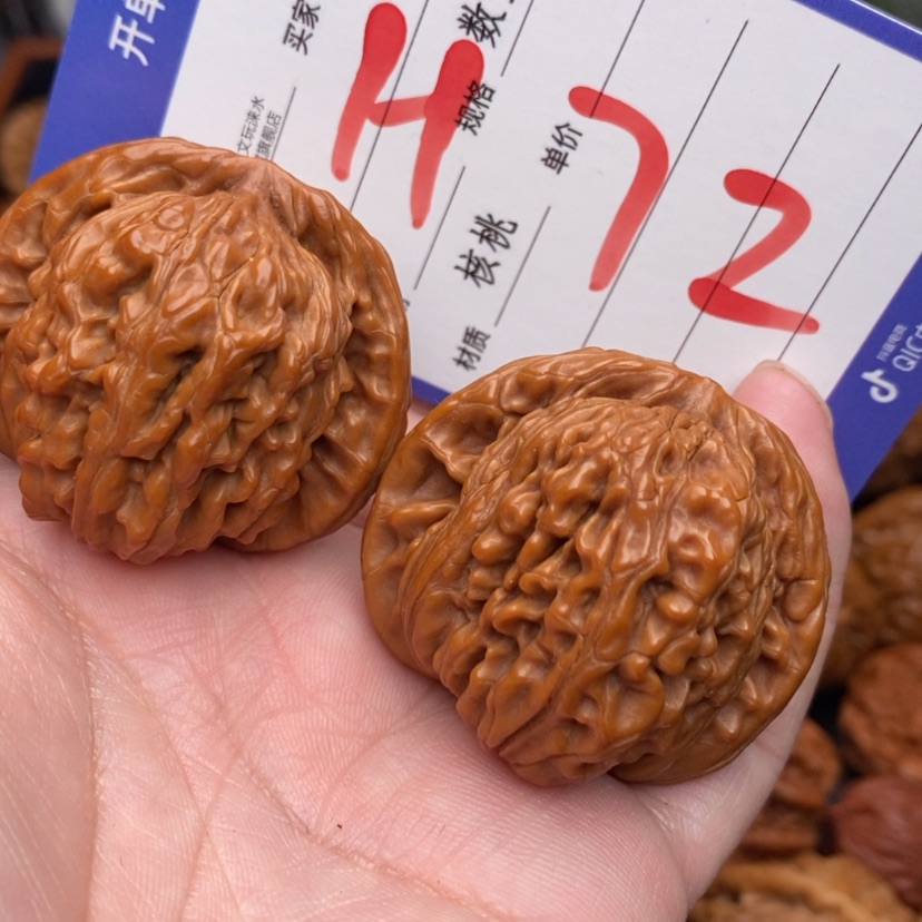 【闪购商品】文玩核桃把件四座楼