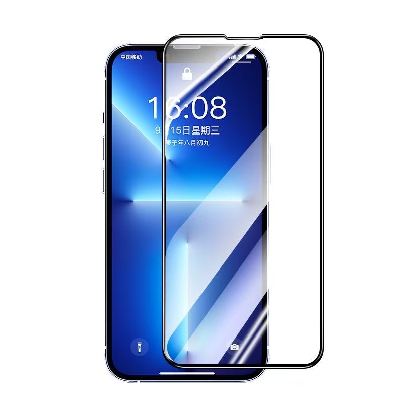 未拆封  适用全系列全屏高清带防尘网防爆手机16promax钢化