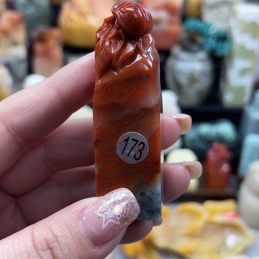 昌化石印石173。      