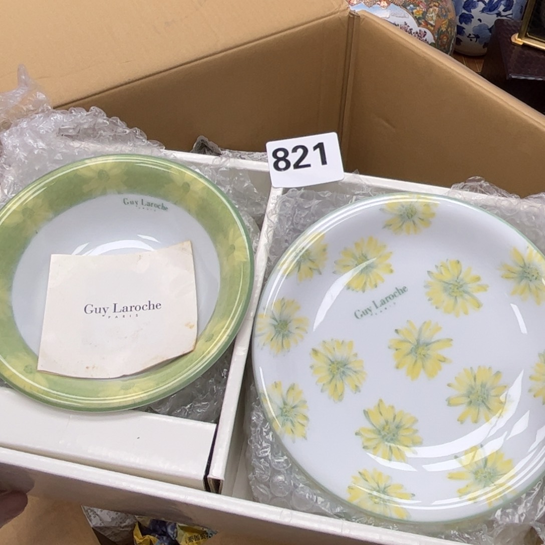 瓷片摆件工艺品摆件666 