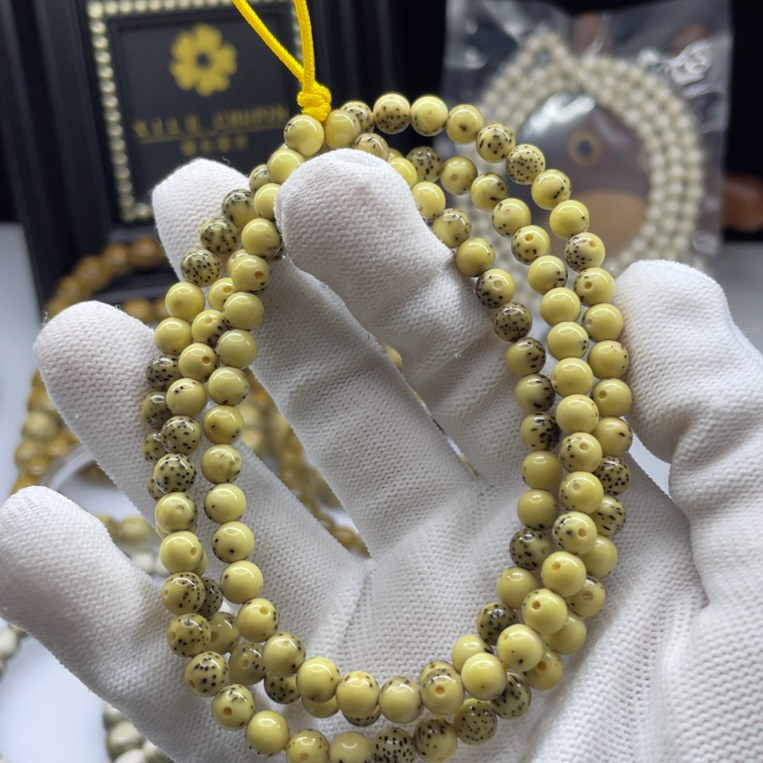 吊坠星月菩提6圆龙蛋108        A23