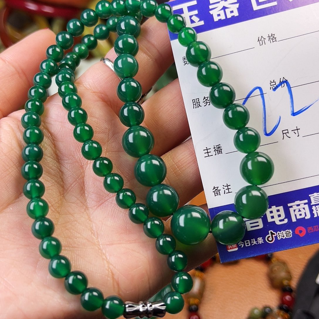 用***8蛇纹石玉未镶嵌颈饰