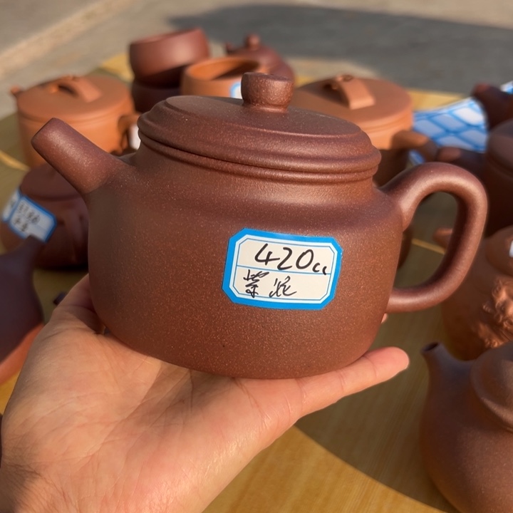 茶壶紫砂紫泥不挑420