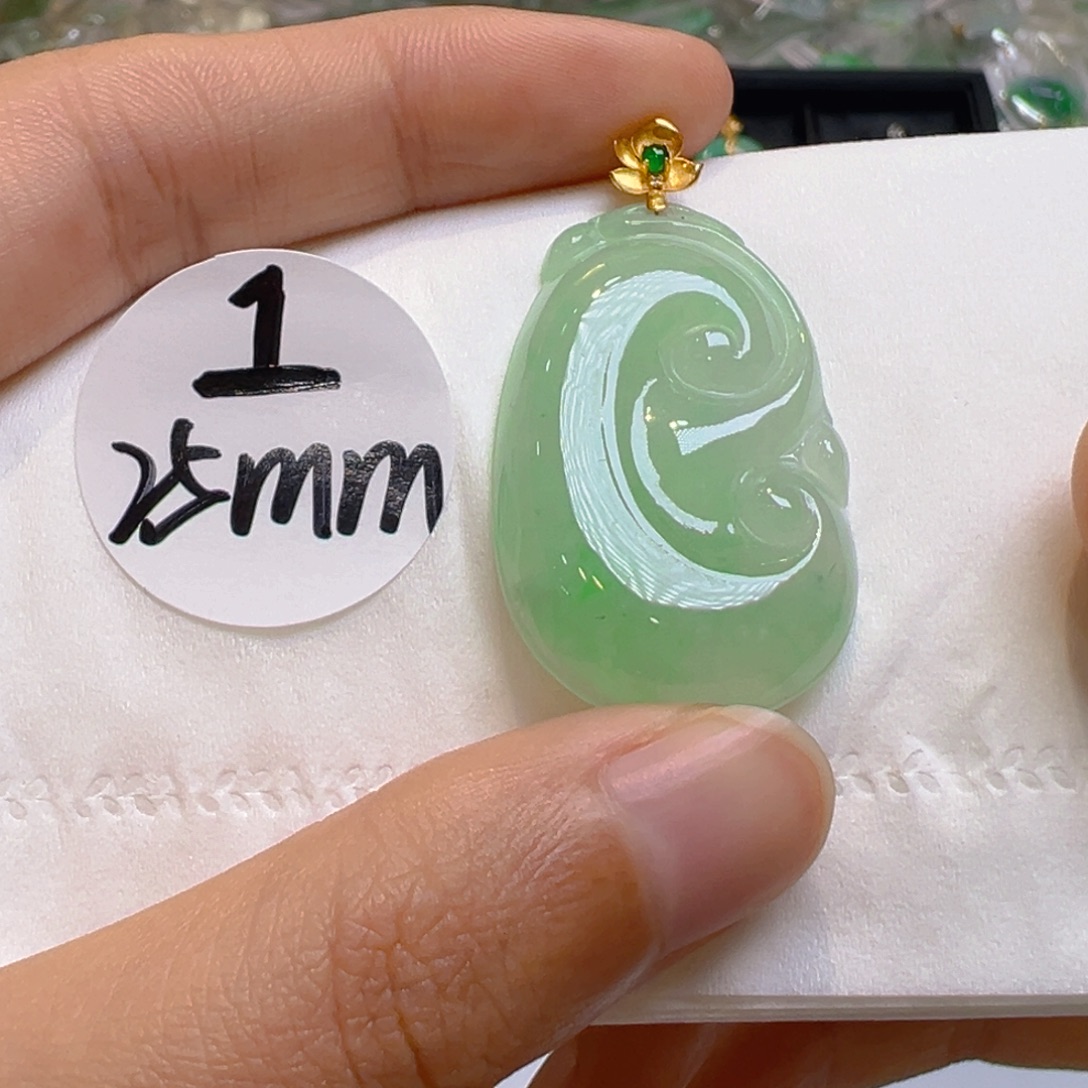 翡翠18K金镶嵌吊坠(不含链)