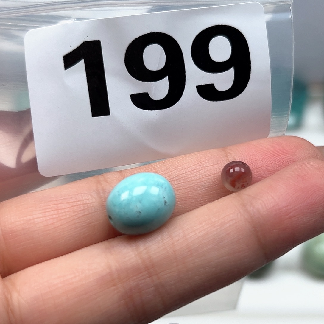 南红玛瑙颈饰未镶嵌