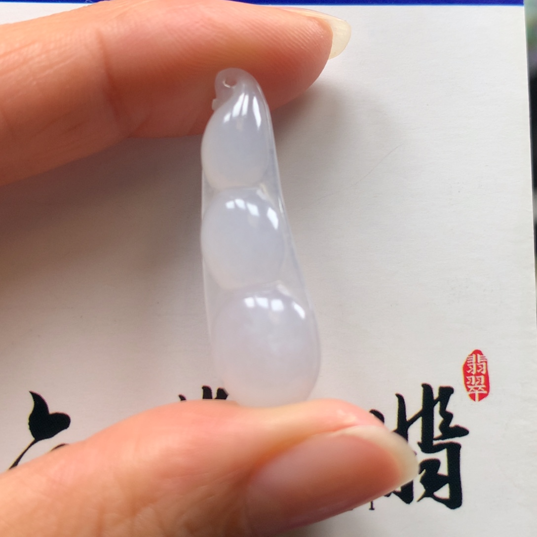 翡翠颈饰未镶嵌四季平安豆