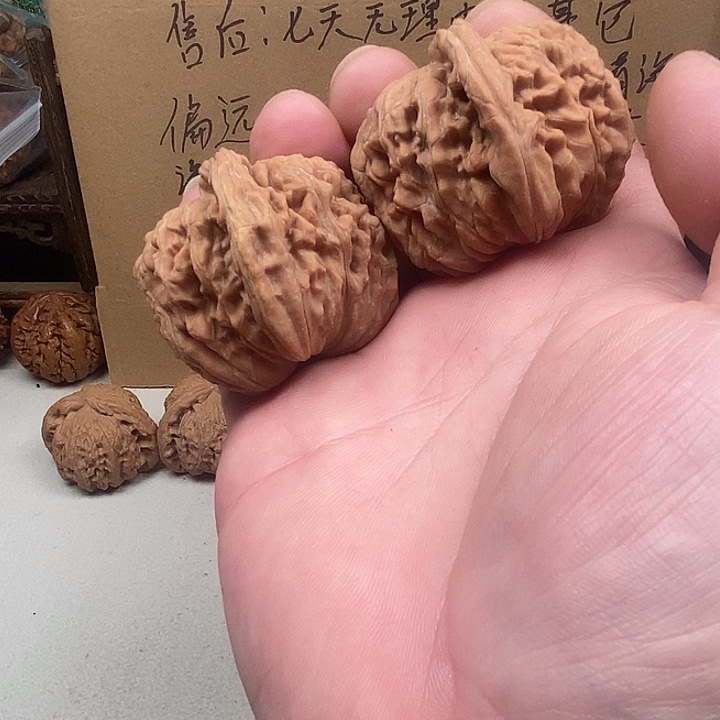 海***盟吊坠文玩核桃116,116